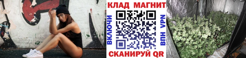 Купить наркотики сайты Берёзовский БУТИРАТ  КОКАИН  APVP  ГАШ  Канабис 