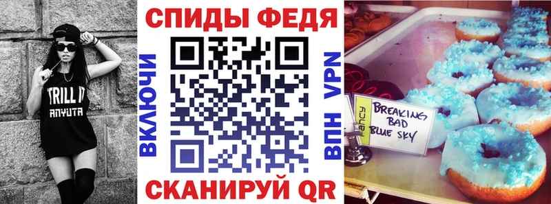 ОМГ ОМГ как войти  Берёзовский  АМФ 97% 