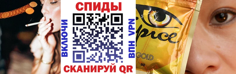 Бутират GHB  даркнет сайт  Берёзовский 