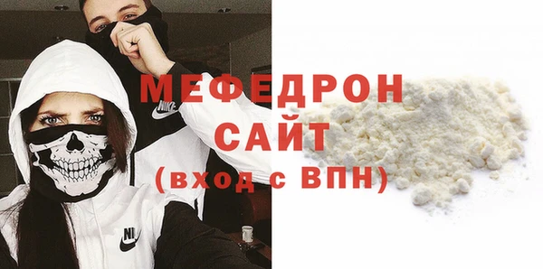 mix Алексеевка