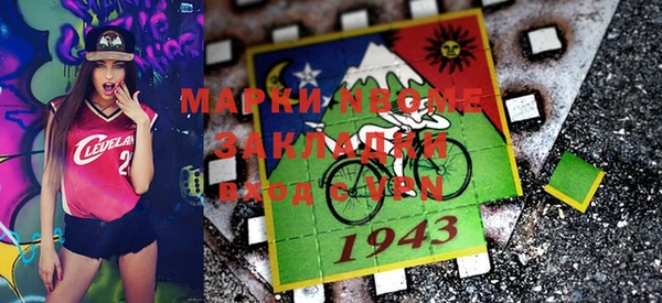 mix Алексеевка