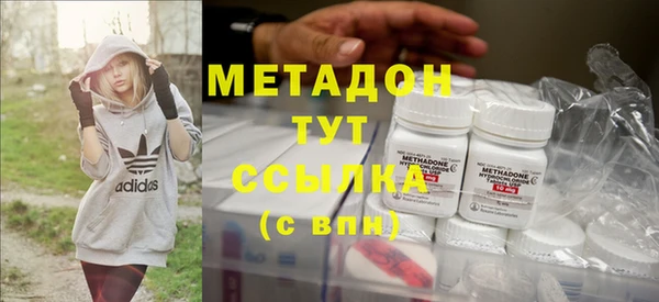 mix Алексеевка