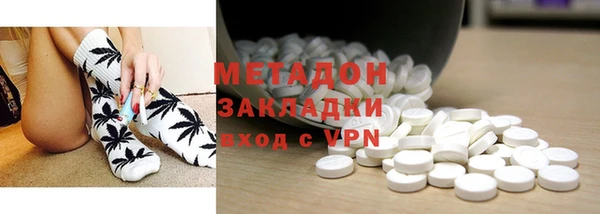 альфа пвп VHQ Алзамай