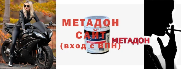 mix Алексеевка