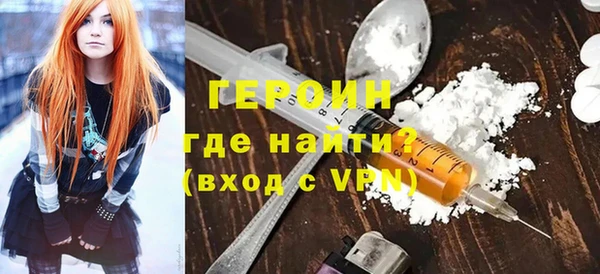 дурь Краснослободск