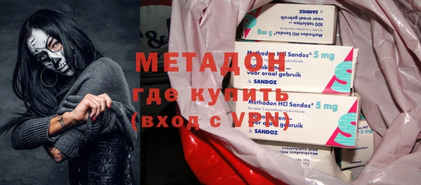mix Алексеевка