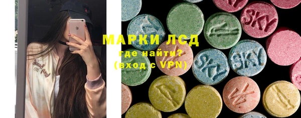 mix Алексеевка