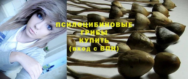 альфа пвп VHQ Алзамай