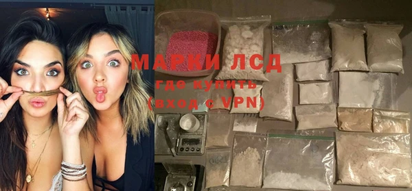 mix Алексеевка