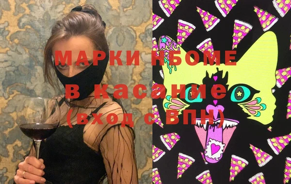 mix Алексеевка