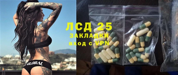 mix Алексеевка