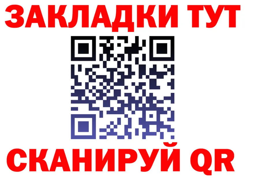 Как найти наркотики? мориарти формула Берёзовский